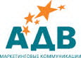 ООО АДВ Маркетинг Сервисез