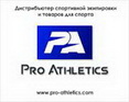 Pro Atletix