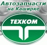 РЭЙНДЖЕЛ
