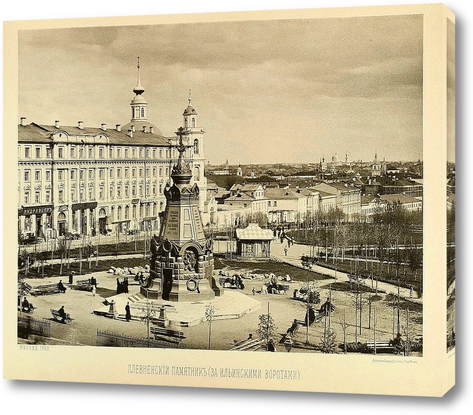Воскресенская площадь