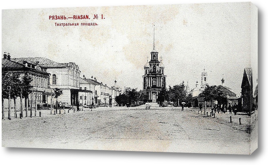 Карта рязани театральная площадь