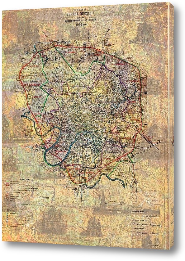 Карта москвы постер