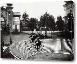   Картина Велодром в саду 1904  –  1913