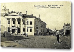  Большая Покровская улица 1904  –  1917