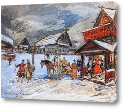  Зимовье, 1930-е