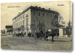  Плавучий мост на реке Великой 1900  –  1909 ,  Россия,  Псковская область,  Псков