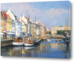   Картина Новая Гавань в Копенгагене