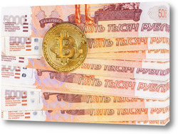   Картина Bitcoin coins on Russian banknotes	