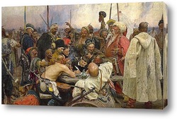  Дорога