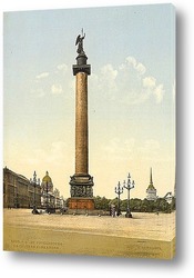    Колона Александра, Санкт-Петербург, Россия. 1890-1900 гг