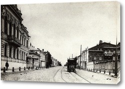   Картина Казанская улица 1900  –  1915 ,  Россия,  Самарская область,  Самара