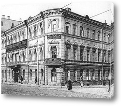   Картина Москва, старинная фотография