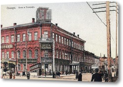  Дворянская улица 1904  –  1908