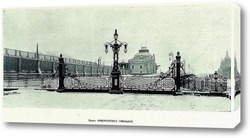   Картина Ворота Императорского павильона 1901