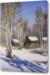  Троллейбус