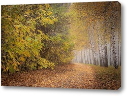  Картина Осенняя аллея