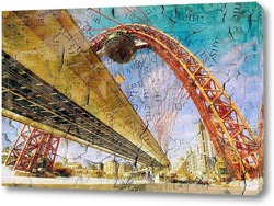   Картина Арочный мост