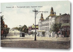   Картина Таганрогский проспект. Городской театр 1903  –  1905