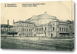  Николаевская набережная и Николаевский мост 1908  –  1911