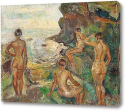  Американка, 1931