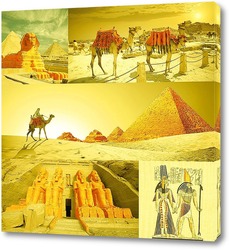    Таинственный Египет
