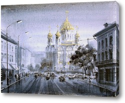    Москва