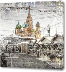    Москва    