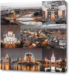   Картина Огни ночной Москвы