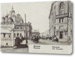  Храм Христа Спасителя и Большой Каменный мост, Москва