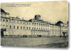  Невский проспект у Гостиного двора 1913  –  1914