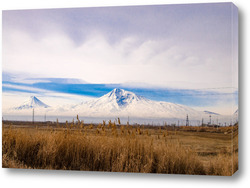   Картина Арарат