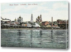   Картина Вид с Волги 1889  –  1894 ,  Россия,  Самарская область,  Самара