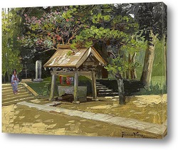  Гейша