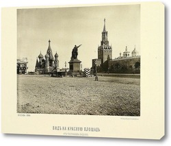  Вид Кремлевской стены из здания Судебных установлений,1884 год 