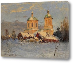  БРОДЯГА, 1919