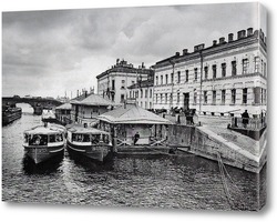   Картина Фонтанка - Прачечный мост.1900