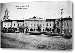  Устье реки Тверцы 1904  –  1909