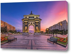   Картина Москва. Триумфальная арка