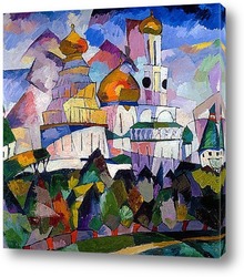   Картина Церкви. Новый Иерусалим, 1917
