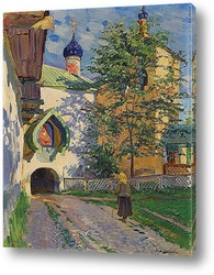  У озера, 1935