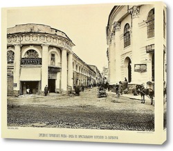    Хрустальный переулок,1886
