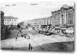   Картина Крещатик 1908  –  1912