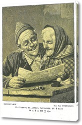  К. Моне Тополя на Эпте 1891( авторская копия)