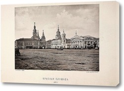   Картина Красная площадь,1886 год