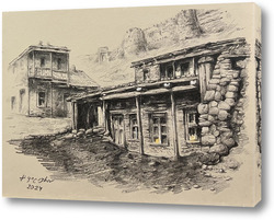    Старый Гори