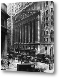    Нью-Йоркская фондовая биржа