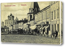  Сергиевская улица 1912  –  1913 ,  Россия,  Псковская область,  Псков