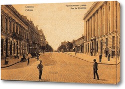   Картина Ришельевская улица, Одесса