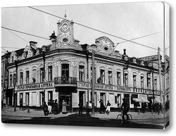  Акция "Белый цветок" возле Александровского пассажа 1913