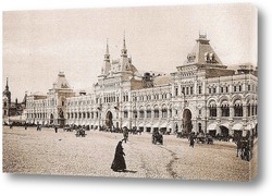   Картина Верхние торговые ряды в Москве (ныне Главный универсальный магазин) в 1900-х годов